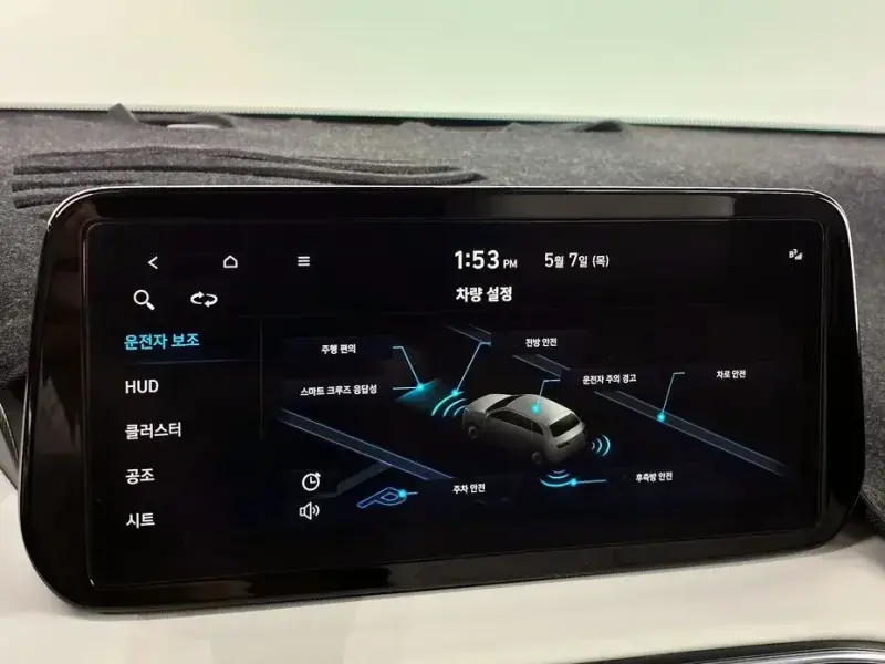 2023 Hyundai Santa Fe с пробегом 70 895 км