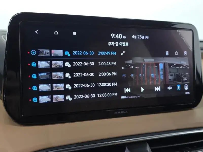 2021 Hyundai Santa Fe с пробегом 55 595 км