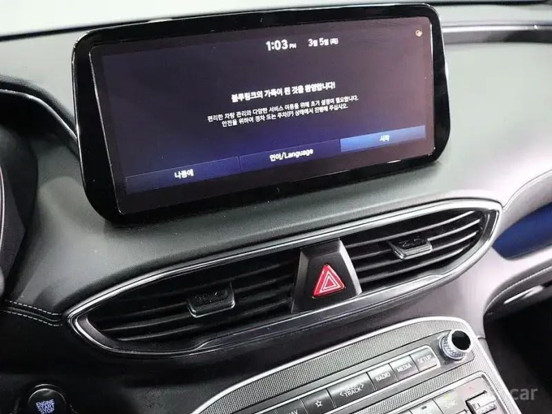 2023 Hyundai Santa Fe с пробегом 79 263 км
