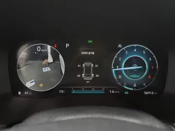 2021 Hyundai Santa Fe с пробегом 56 913 км