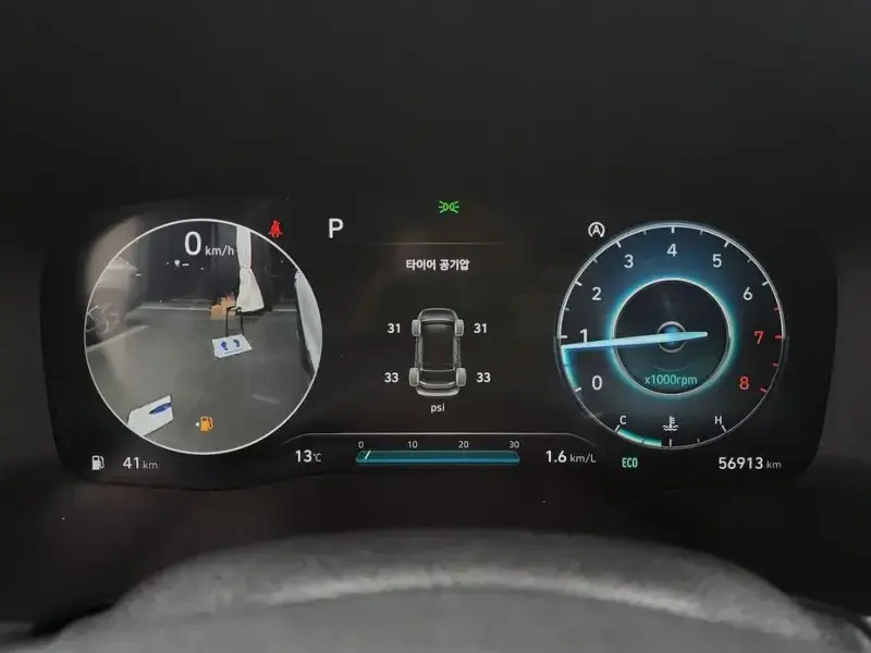 2021 Hyundai Santa Fe с пробегом 56 913 км