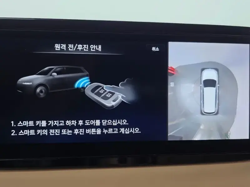 2023 Hyundai Santa Fe с пробегом 15 084 км