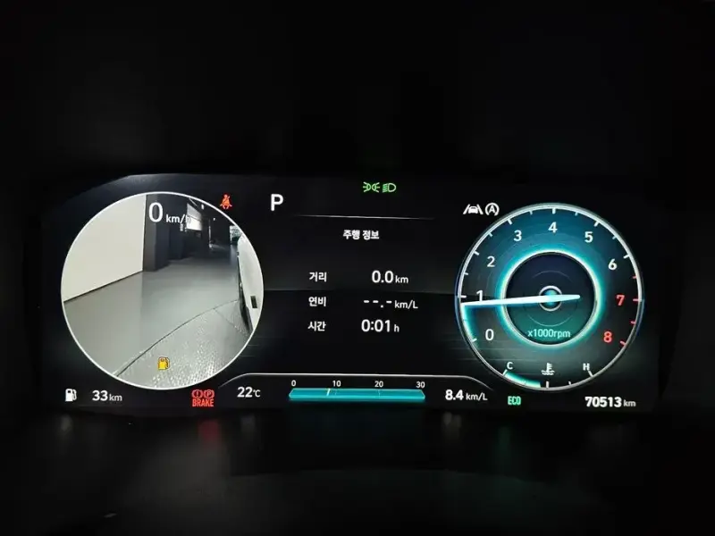 2021 Hyundai Santa Fe с пробегом 70 513 км