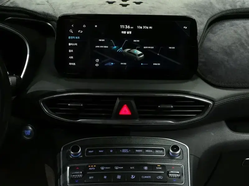 2020 Hyundai Santa Fe с пробегом 96 243 км