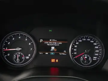 2021 Hyundai Santa Fe с пробегом 76 798 км
