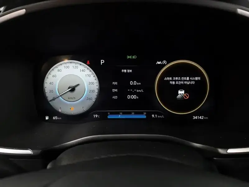 2022 Hyundai Santa Fe с пробегом 34 142 км