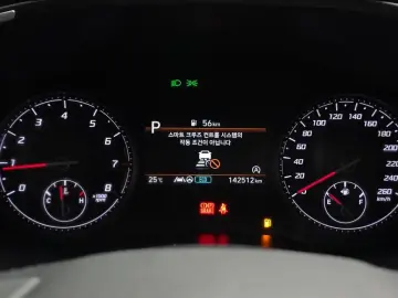 2021 Hyundai Santa Fe с пробегом 142 512 км