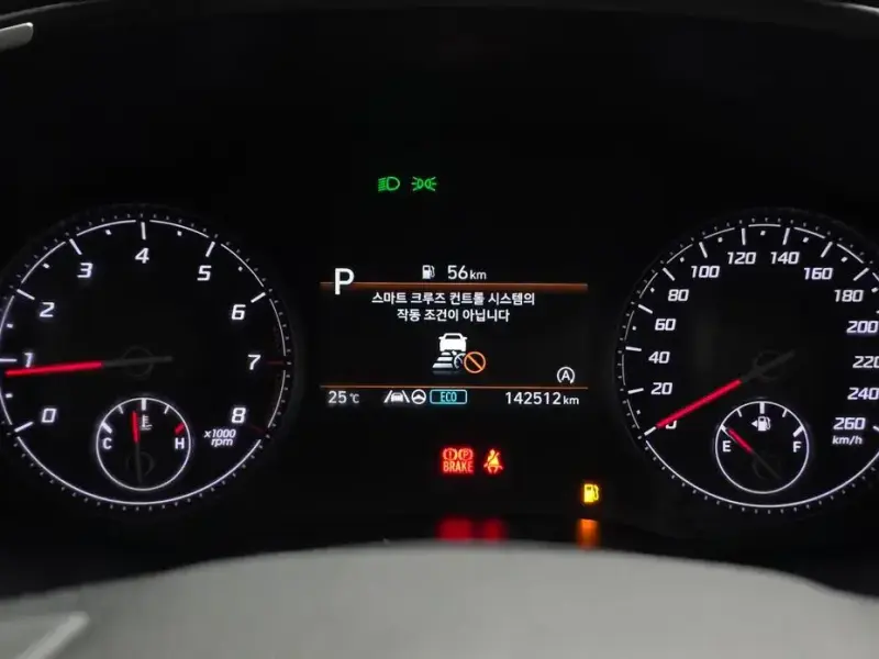 2021 Hyundai Santa Fe с пробегом 142 512 км