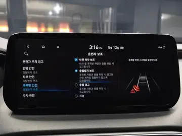 2021 Hyundai Santa Fe с пробегом 142 512 км
