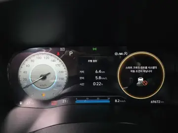 2021 Hyundai Santa Fe с пробегом 69 672 км