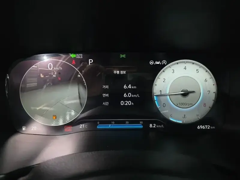 2021 Hyundai Santa Fe с пробегом 69 672 км