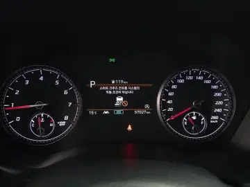 2021 Hyundai Santa Fe с пробегом 57 027 км