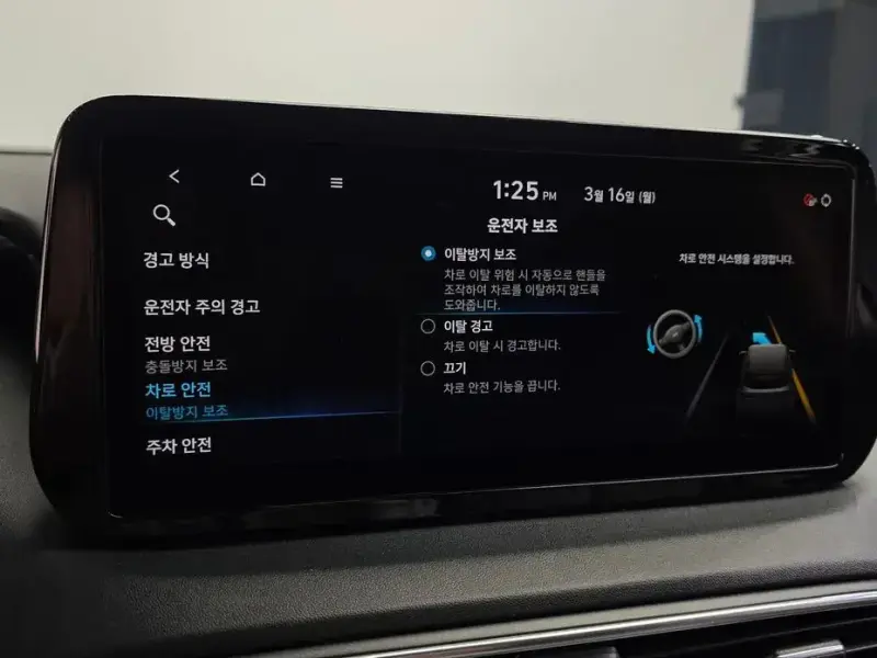 2021 Hyundai Santa Fe с пробегом 57 027 км