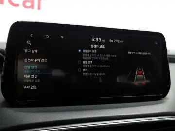 2021 Hyundai Santa Fe с пробегом 94 696 км