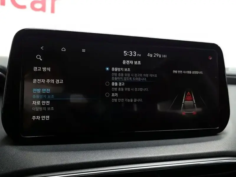 2021 Hyundai Santa Fe с пробегом 94 696 км