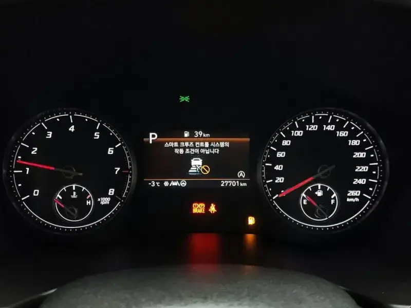 2021 Hyundai Santa Fe с пробегом 27 701 км