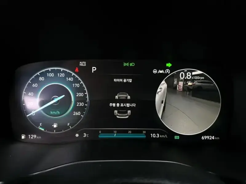 2021 Hyundai Santa Fe с пробегом 69 924 км