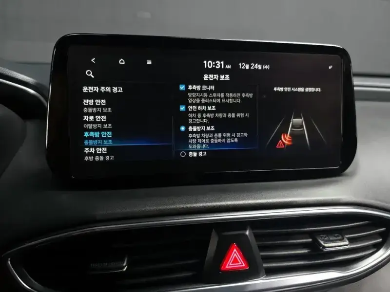2021 Hyundai Santa Fe с пробегом 69 924 км