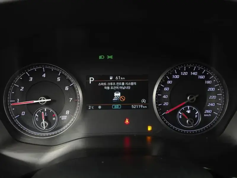 2020 Hyundai Santa Fe с пробегом 52 119 км