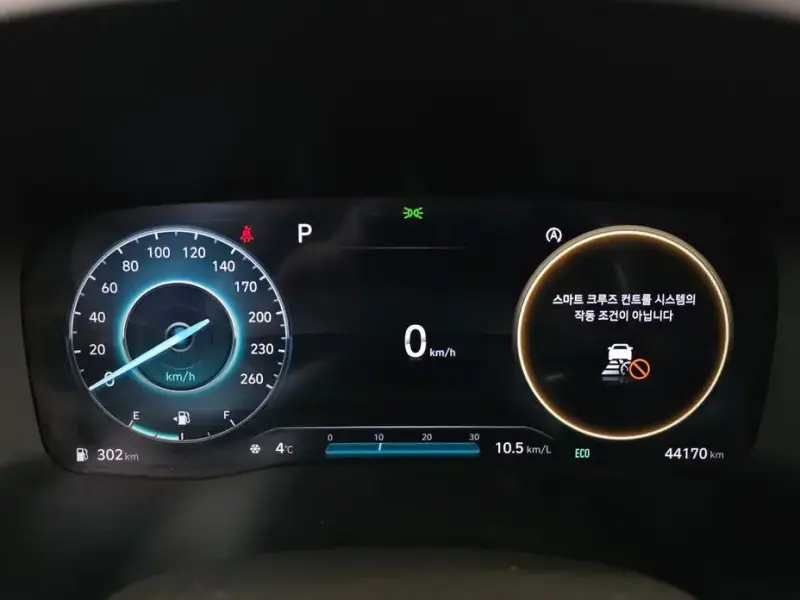 2023 Hyundai Santa Fe с пробегом 44 170 км