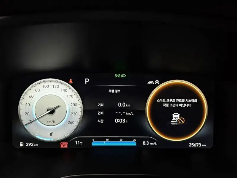 2021 Hyundai Santa Fe с пробегом 25 673 км
