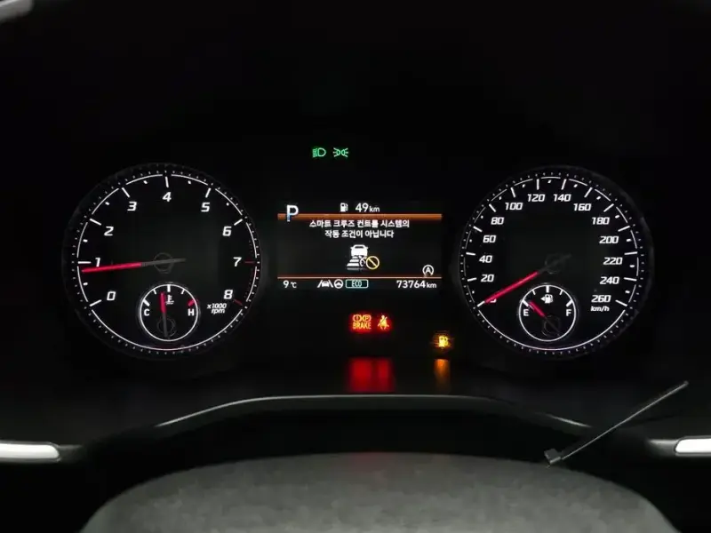 2020 Hyundai Santa Fe с пробегом 73 764 км