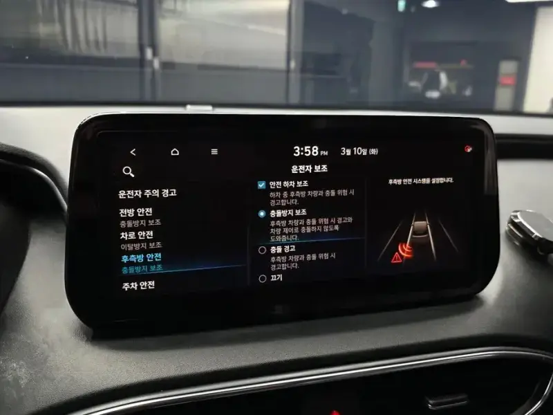 2020 Hyundai Santa Fe с пробегом 73 764 км