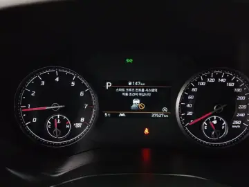 2021 Hyundai Santa Fe с пробегом 37 527 км