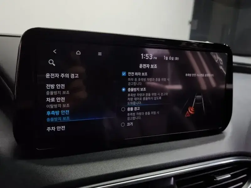 2021 Hyundai Santa Fe с пробегом 37 527 км