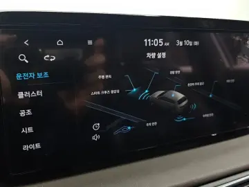 2021 Hyundai Santa Fe с пробегом 49 853 км