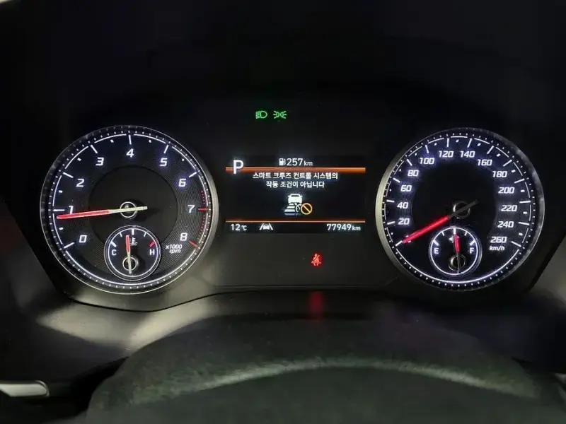 2022 Hyundai Santa Fe с пробегом 77 949 км