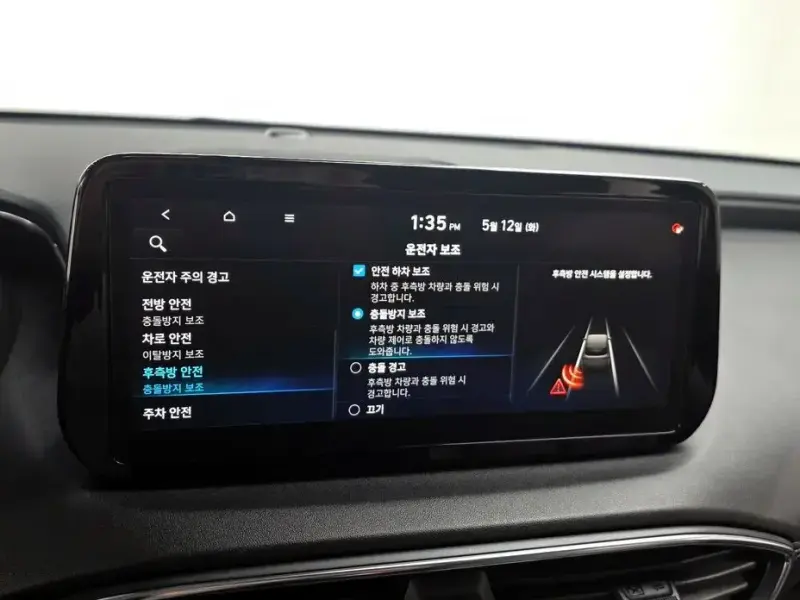 2022 Hyundai Santa Fe с пробегом 28 023 км
