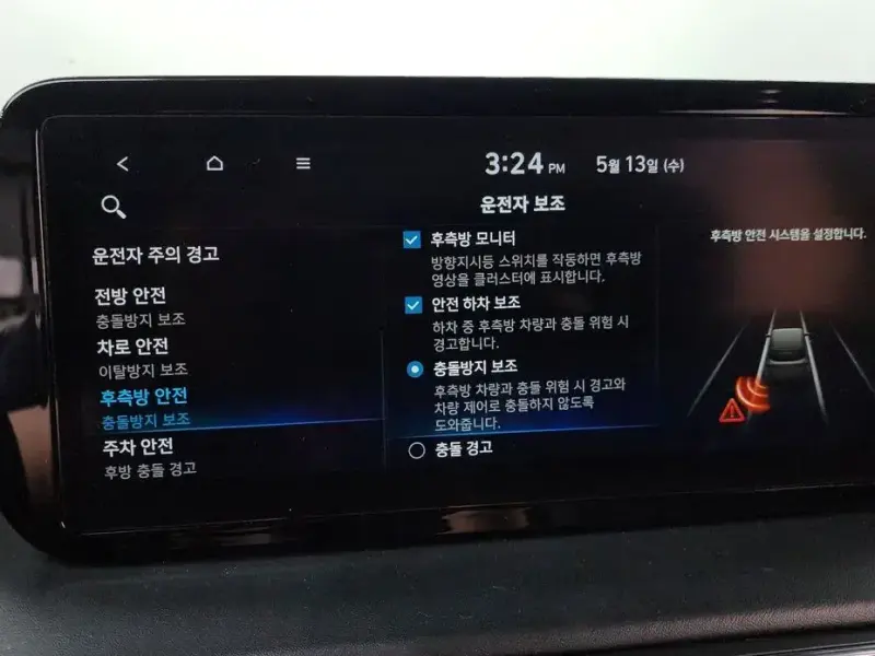2021 Hyundai Santa Fe с пробегом 49 562 км