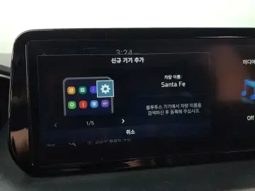 2021 Hyundai Santa Fe с пробегом 49 562 км
