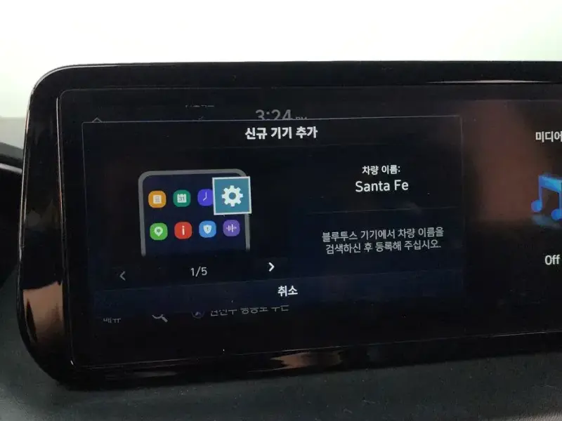 2021 Hyundai Santa Fe с пробегом 49 562 км