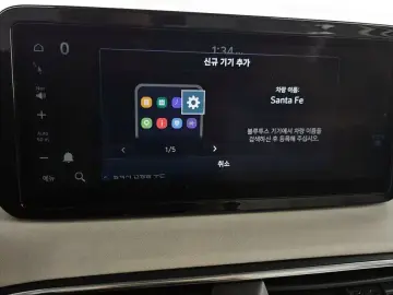 2021 Hyundai Santa Fe с пробегом 43 050 км