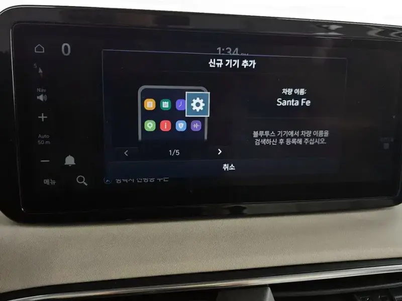 2021 Hyundai Santa Fe с пробегом 43 050 км