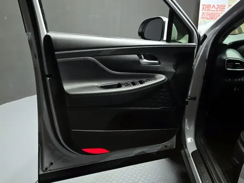 2021 Hyundai Santa Fe с пробегом 37 525 км