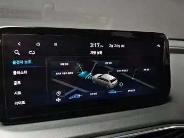2021 Hyundai Santa Fe с пробегом 41 961 км