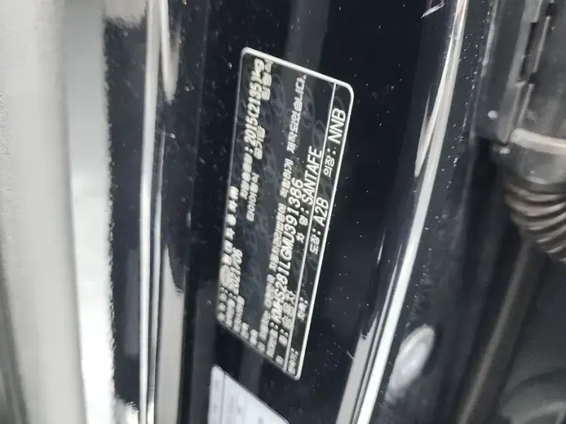 2021 Hyundai Santa Fe с пробегом 37 463 км