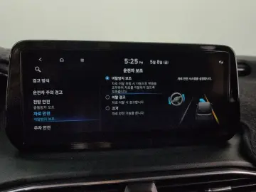 2021 Hyundai Santa Fe с пробегом 37 463 км