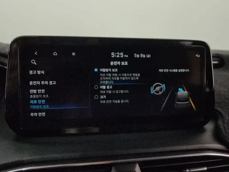 2021 Hyundai Santa Fe с пробегом 37 463 км