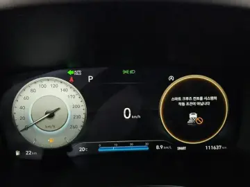 2021 Hyundai Santa Fe с пробегом 111 637 км
