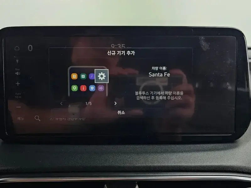 2021 Hyundai Santa Fe с пробегом 111 637 км