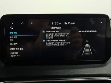2021 Hyundai Santa Fe с пробегом 111 637 км
