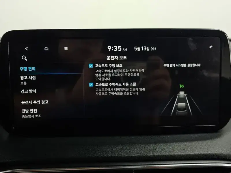 2021 Hyundai Santa Fe с пробегом 111 637 км