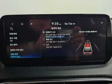 2021 Hyundai Santa Fe с пробегом 111 637 км