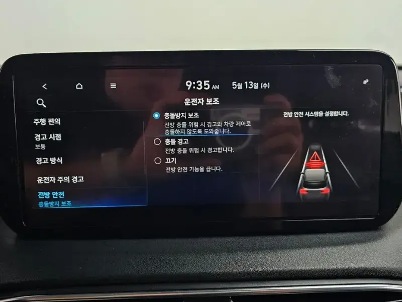 2021 Hyundai Santa Fe с пробегом 111 637 км