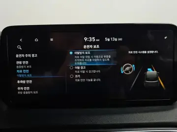 2021 Hyundai Santa Fe с пробегом 111 637 км