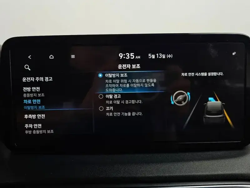 2021 Hyundai Santa Fe с пробегом 111 637 км